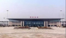 邢台火车站爆料最新消息,列车运行调整及出行提示发布