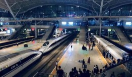 盐城高铁站爆料视频曝光,视频曝光惊人细节