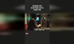 马哥新闻爆料视频大全下载,揭秘热点事件背后的真相