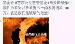 最新追星爆料大全,明星幕后故事大揭秘