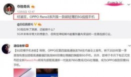 中乙教练爆料视频最新在线观看,揭秘足球圈幕后真相