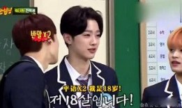 娱乐吃瓜姐冲哈,揭秘娱乐圈幕后故事