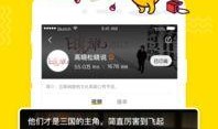 兰州黑店爆料视频播放大全,揭露隐藏在暗处的消费陷阱