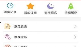 东南亚新闻爆料网站官网查询,揭秘热点事件与独家报道