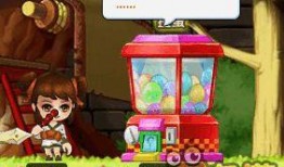 扭蛋机最新爆料多少钱一次,一次仅需多少，幸运等你来挑战！