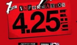唐山外媒爆料最新消息,最新进展揭示事故真相