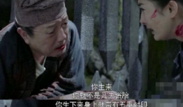 周叔最新爆料视频,揭秘事件背后惊人真相