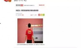 娱乐圈都有哪些爆料的,揭秘明星背后的故事与真相