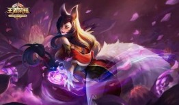 伽罗太华小妲己爆料视频,伽罗太华小妲己爆料视频背后的惊人真相