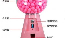 扭蛋机最新爆料多少钱一次,一次仅需多少，幸运等你来挑战！