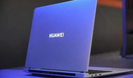 华为游戏本最新爆料,性能怪兽来袭，电竞新标杆即将诞生