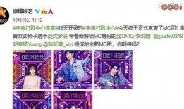 爆料乐华娱乐,揭秘娱乐圈背后的真相与内幕