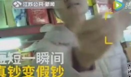 粉球舅舅爆料视频大全集