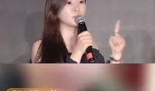 近期网红爆料事件视频,揭秘网络背后的惊人真相