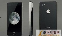 苹果最新爆料价格,价格再创新高，高端旗舰版售价曝光