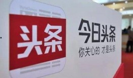 深圳今日头条杨某爆料,杨某爆料揭露惊人内幕