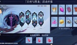 原神前瞻爆料一览最新,新角色、新地图、新玩法，探索神秘世界！