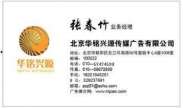 厦门新闻 爆料电话,揭露城市热点，倾听民声心声