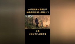 今日正能量爆料视频,正能量满满！今日爆料视频传递温暖力量