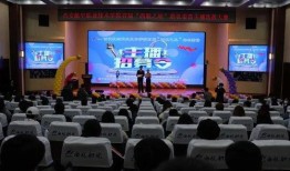 西航职院爆料事件视频最新,真相与争议交织