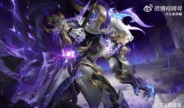 王者最新典藏爆料是谁,神秘新英雄典藏级爆料，究竟是谁将震撼登场？