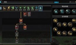 最新水神技能爆料图,神秘力量觉醒，水域霸主再临