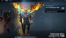 dota最新爆料,神秘英雄登场，全新游戏模式即将开启