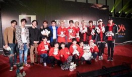 爆料乐华娱乐,揭秘娱乐圈背后的真相与内幕