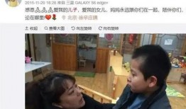 吉他圈爆料小王子视频,小王子视频背后的惊人真相