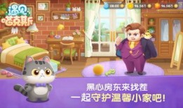 遇见喵克斯爆料视频完整版,揭秘视频完整版幕后真相