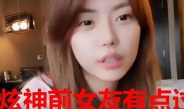 杨洋前女友爆料视频大全,揭秘明星感情纠葛背后的真相