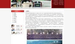 深港驾校爆料新闻最新,学员权益受损，行业乱象亟待整治