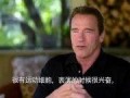 阿诺爆料视频大全集