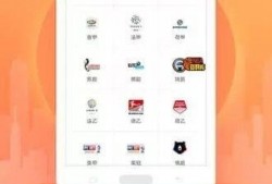 王中王25在线观看,在线观影，巅峰对决一触即发