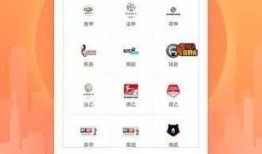 王中王25在线观看,在线观影，巅峰对决一触即发
