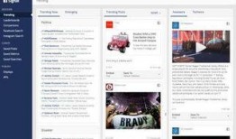 长沙新闻爆料记者平台,聚焦城市脉搏，直击热点事件