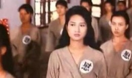 军妓慰安妇 在线观看