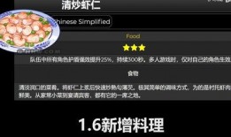 角色视频爆料大全最新,精彩瞬间一网打尽