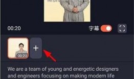 视频爆料技巧有哪些方法,高效生成概述文章副标题的五大技巧