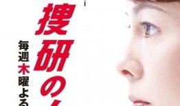 研在线观看,探索学术资源，助力学术成长