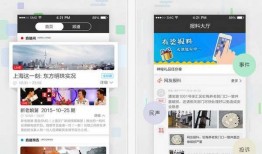 最新外网爆料新闻网站,最新外网爆料新闻网站独家披露重大事件