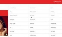 爆料视频什么需要打码,神秘内容打码揭秘