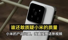 最新数码爆料电话,神秘电话功能引热议