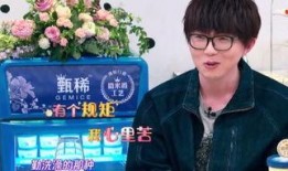 赵琪最新爆料内容,揭秘娱乐圈惊人内幕