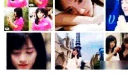 爆料视频曝光鞠婧祎被打,真相曝光，网友热议