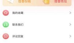 吃瓜爆料超长视频大全最新,吃瓜爆料超长视频大全，独家揭秘明星幕后故事