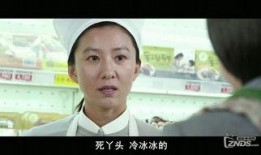 谎言在线观看中文字幕,揭秘真相背后的悬疑世界