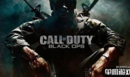 cod m最新爆料,全新内容与玩法即将揭晓！