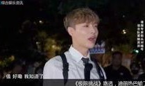 娱乐圈新闻八卦最新爆料,某明星恋情曝光，疑与神秘富二代闪婚！