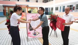 南浔教师爆料事件最新,真相与反思